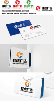 广告素材新乐土 汇图网悬赏制下的广告工程公司Logo设计探索