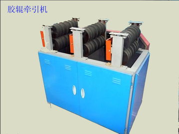 引领管道制造新纪元——河北雄州塑料机械厂管材牵引机广告设计解读